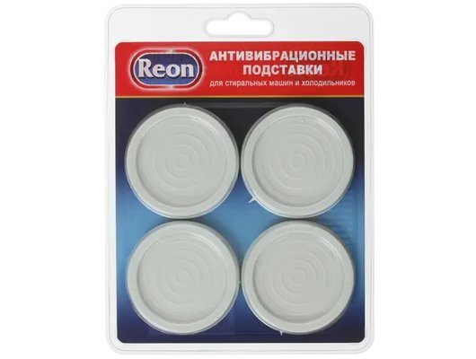 Аксессуар к холодильникам Reon 02-030 Защитные подставки тонкие 4шт.